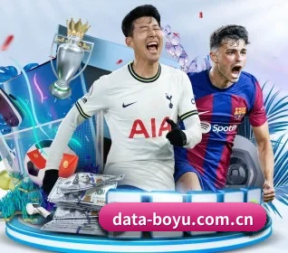 博鱼体育体育官网 APP | BOYUSPORTS